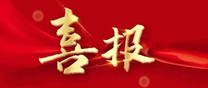 ϲ������Ժ�ɾ���ȫ�з�Ժ��һ���ǻ�΢���δ������ٻ����Ƚ���