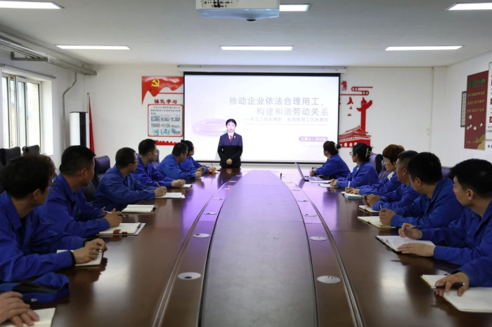 [�ͷ�����]�ϲ��ط�Ժ��չ��������족�Ͷ���Ȩ�汣��ר��